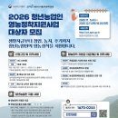 사천관광호텔 주식회사 이미지