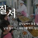 (주)케이탑