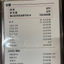 어부의정원