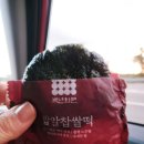 서울떡집 네이버블로그