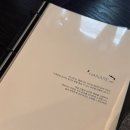 베스트특약점 | 방이동 먹자골목 분위기 좋은 숨은 맛집 요리주점 하나레