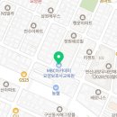 해성카센타세차장 이미지