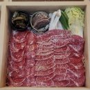 반가운수작