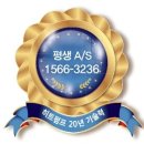 세명에너지(주) 이미지