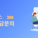 일관메디컬 이미지