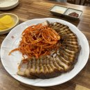 국시보쌈 이미지