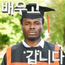 2026년 에티하드 면접후기 +탈락 이유 분석😇