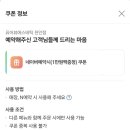 정은희스킨케어 | 천안피부관리 잘하는곳 차암동 퓨어뷰에스테틱