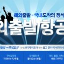 (주)와이페이모어 네이버블로그