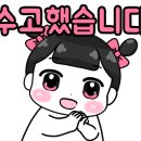신컴퓨터 네이버블로그