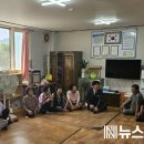 남일경로당 이미지