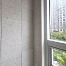 대신인테리어 이미지