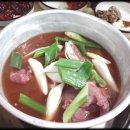 매운양푼왕갈비 이미지