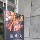 율하리틀병원 이미지