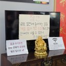 풍년집본가 | [ 제주 ] 풍자 또간집에 소개된 서귀포 맛집 '희신이네' 다녀온 후기