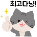 소망홈패션 이미지