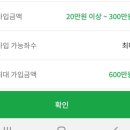 죽산농업협동조합 이미지