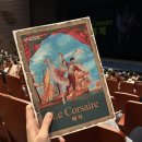 광주시립발레단 제135회 정기공연 | 2025 광주시립발레단 &lt;해적&gt; 9/26 정기공연 S석 후기