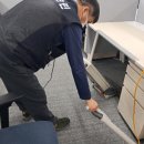아름다운세탁 이미지