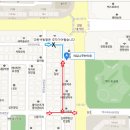 라임나무한의원 이미지