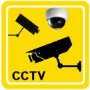 cctv 테마주(하이트론, 테라셈, 에스디시스템, 코맥스, 코콤) 이미지