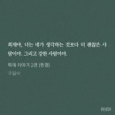구일사 이미지
