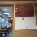 남면목장 이미지