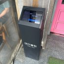 주남저수지 주차장 | [창원] 동읍맛집ㅣ주남저수지돌짜장 후기ㅣ웨이팅 꿀팁