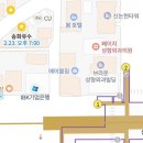 강남대로79길 21 이미지