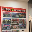 태유 주식회사