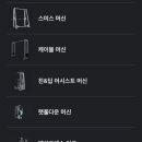 박촌체육문화센터 이미지