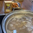 박승광해물손칼국수(양주직영점) 이미지
