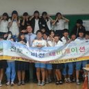 지세포중학교 이미지