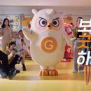 굿리치