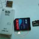 USB 메모리를 잘 쓰다가 갑자기 디스크 쓰기 금지 라는 메세지가 이미지