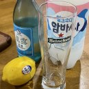핫킨스 네이버블로그