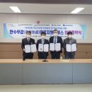 신흥3동 주민자치센터 이미지