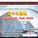 석산1길 이미지