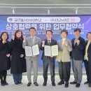 그림책놀이지도사1,2급(통합) 이미지