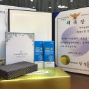 우아성한의원 이미지