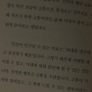day302🎄 이미지