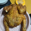 두마리옛날통닭