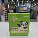 고래온누리약국 이미지
