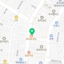 필경희한의원 이미지