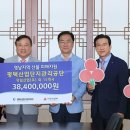 서호추모공원