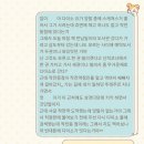 해피독쌤 | I got Suede on my vinyl (1월 vol.1)