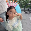 소이 주말지낸이야기 이미지