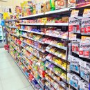 이마트24플렉스점 이미지