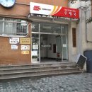 은마부동산중개 이미지