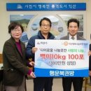 행운복권방 이미지